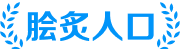 9342运动网